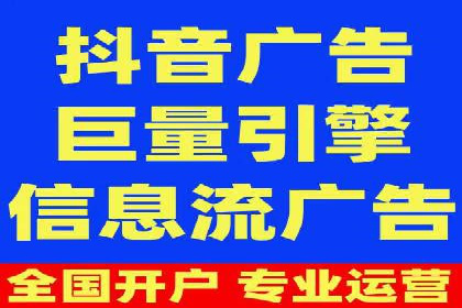 案例展示：托管竞价SEM助力企业实现业绩增长