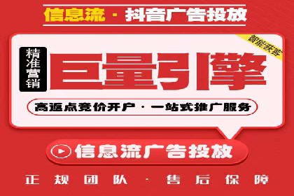 SEM优化实战：从零开始打造爆款广告